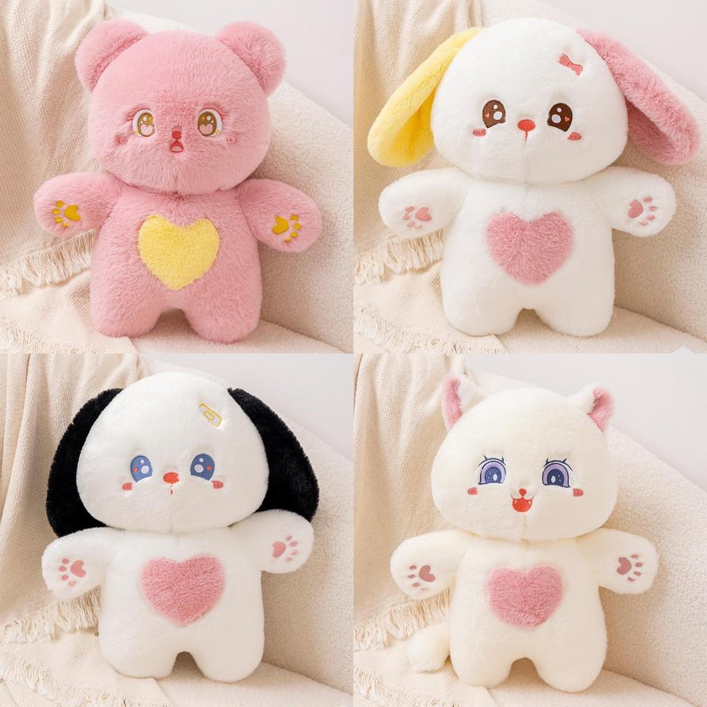 Cat Plush Colourful Toy Stuffed Animal Doll Cartoon Decoration Cute Kids Gift
