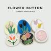 Versatile Coat and Sweater Buttons: Flower, Tulip, Heart, Square, and Bow Designs