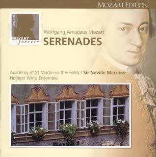 

CD VARIOUS Mozart Complete Works Volume 2 Ser UCCP40016 Japan ObiClassical Used