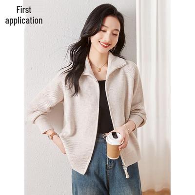 Cardigan lavorato a maglia da donna con revers
