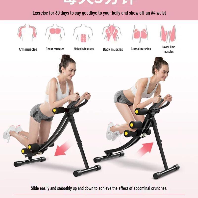 Automatic Rebound Six-Wheel Abdominal Exerciser