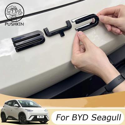 För BYD Seagull Dolphin MINI 2023 2024 Tillbehör Bil Främre Stötfångare Emblem Märke Dekal Svart Kolfiber Logotyp Modifieringsklistermärke