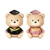 2Pcs/set Graduation Bear Foil Balloons Cute Doctoral Cap Pink Bear Balloons Graduation Ceremony Back-to-School Party Decorations