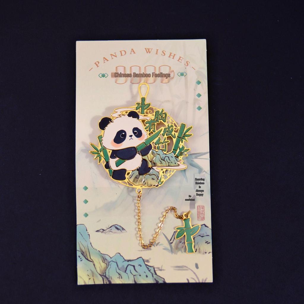 Panda Kultur & Kreativ Lesezeichen Geschenkbox: Exquisite Lesezeichen mit Metallquasten im antiken Stil für Studenten - Chinesisch inspirierte kleine Geschenke