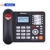 Newmine Call Recording and Blocker Telephone (CN Version)