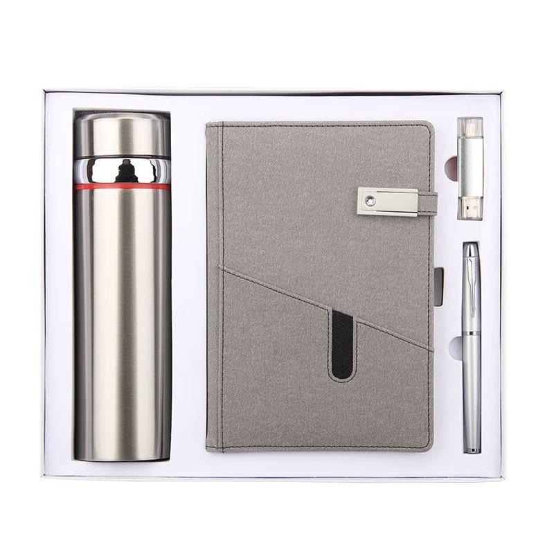 Business Gift Set