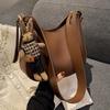 2024 Women's Retro Messenger Bag: Large Capacity Casual Tote with Textured Shoulder Design