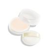 SHISEIDO Benefiance Polvere Illuminante per la Cura della Pelle 25g Bellezza Medicinale forma Fragranza floreale verde Trasparenza del viso
