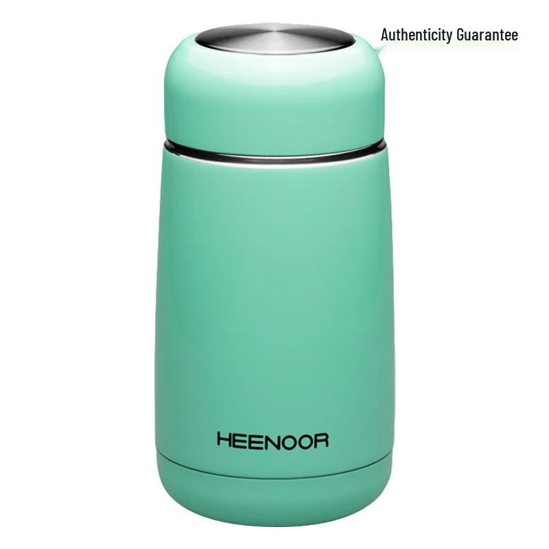 Sinuo Cute Portable Stainless Steel Insulated Cup