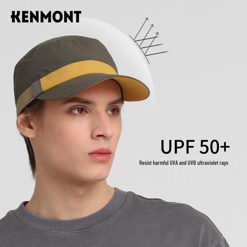 

Kenmont Men s Quick-Dry Flat-Top Sun Protection Cap KM-3832 58.5