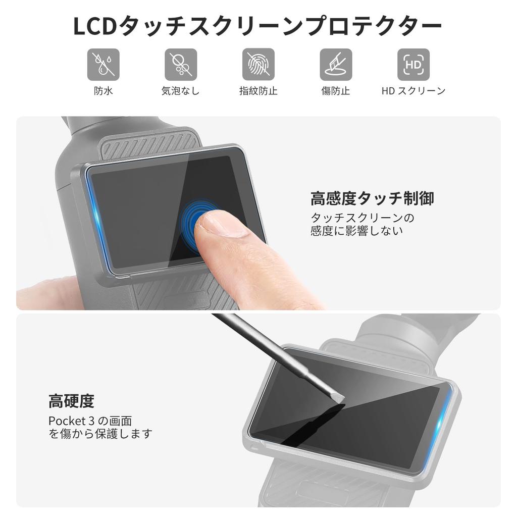 NEEWER ND Filter Set and with 2X Macro and Blue Anamorphic and Screen Compatible with DJI Osmo Pocket 3 Creator Combo Accessories (3 Filters) ND8,