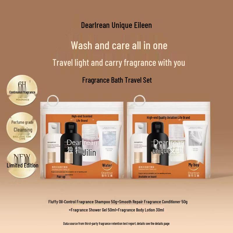 Aileen Floating Water Scented Bath & Shower Travel Set