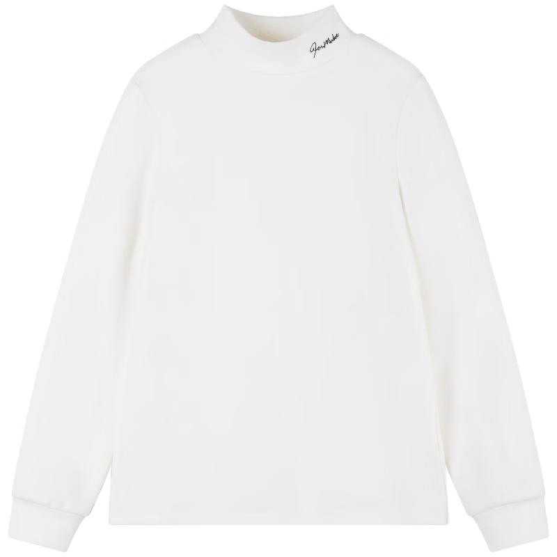 Mucmukn Boys  Warm Fleece Anti-static Letter Embroidered Base Layer 170