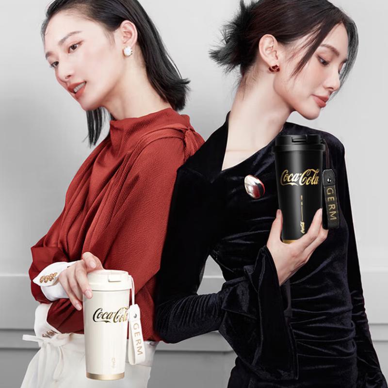 Tazza termica 500ml Germ Coca-Cola Co-branded Brillante