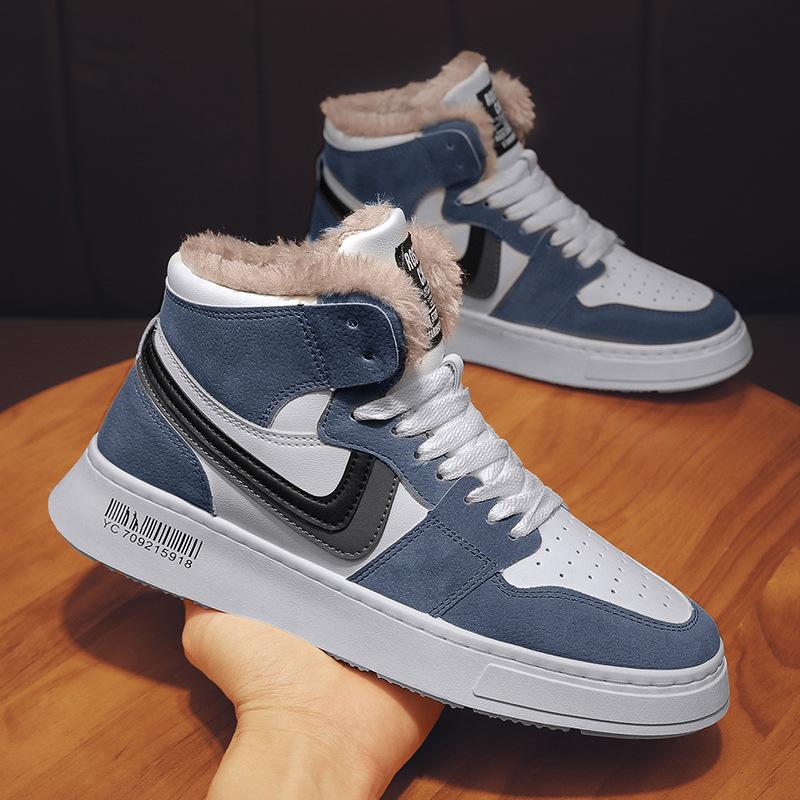 Zapatos de hombre 2022 Otoño e Invierno Nuevos Zapatos de alta gama para hombre  Zapatos de tabla Zapatillas de hombre Más zapatos casuales cálidos comprar  a buen precio — entrega gratuita, reseñas