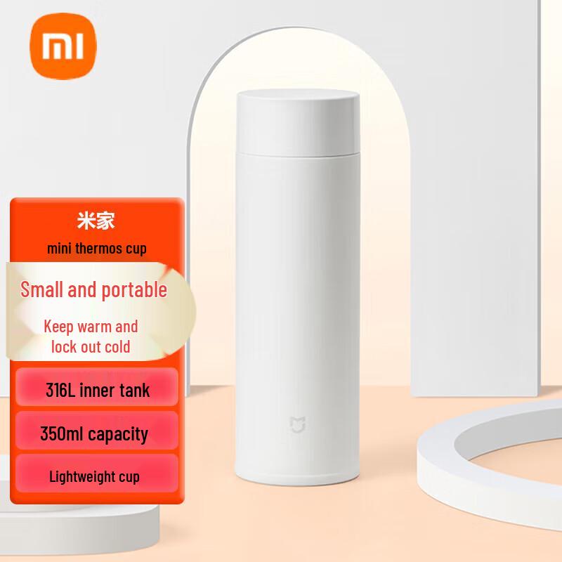 Xiaomi Mini Thermos Cup