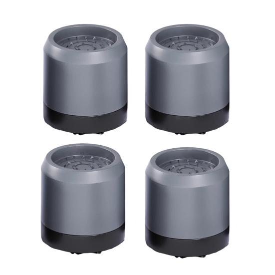 4Pcs Shock Absorbing Feet Pad Noise Reduction Anti-slip Round Washing Machine Furniture Bed