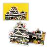 Hallmark Christmas Greeting 3D Christmas Castle 836580 Card, II,