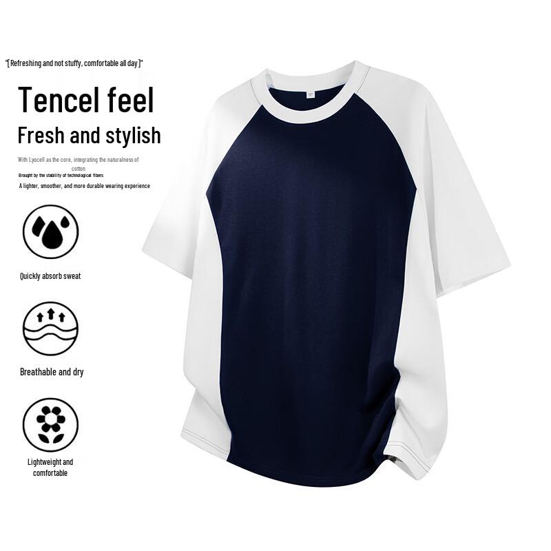

VUUG Men s Breathable Lyocell Blend Casual T-Shirt XL