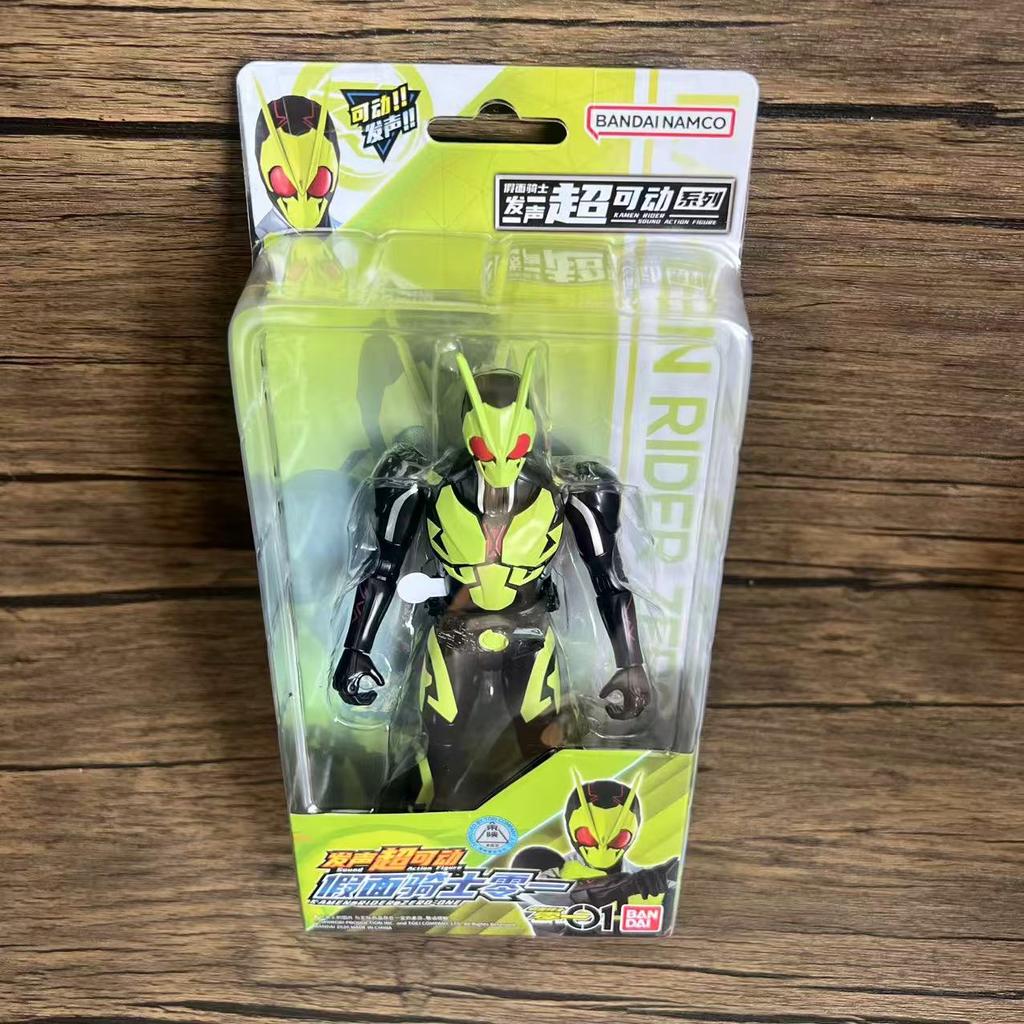 Latest Bandai Kamen Rider 17.5cm Vocal Joint Super Mobile Doll Emperor Riding Double Riding Model Toy Scene Ornament Gifts Playthings