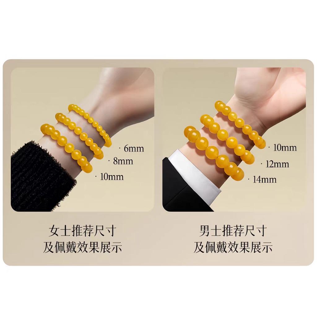 Natural Yellow Agate Bracelet, Chicken Oil Yellow Crystal Bracelet, Symbolizing Wealth and Good Fortune, Suitable As a Gift for Men and Women