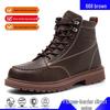 Men's Lightweight Steel Toe Anti-Smash Work Shoes - Comfortable, Breathable, Protective Footwear for Outdoors