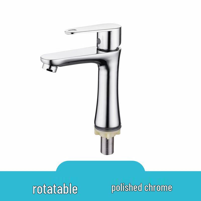 SSWW Stainless Steel Single Cold Basin Faucet