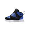 Jordan Sky Jordan 1 Royal TD BQ7196-004