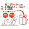 Thermos Soup Jar Pouch Navy 250~400ml RES-001 NVY