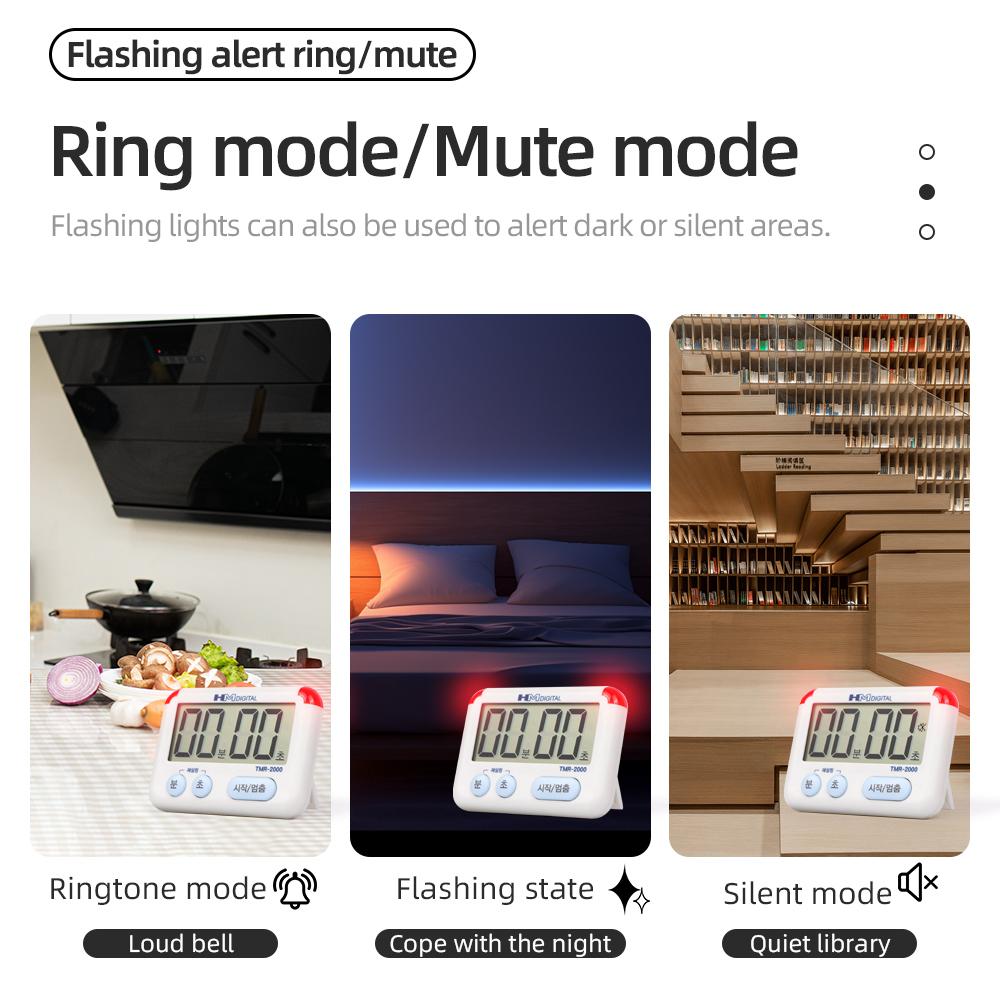 

HM цифровой таймер ЖК-дисплей кухонный таймер обратного отсчета обучения сильный магнит светодиодная вспышка сигнализация для дома библиотека офис