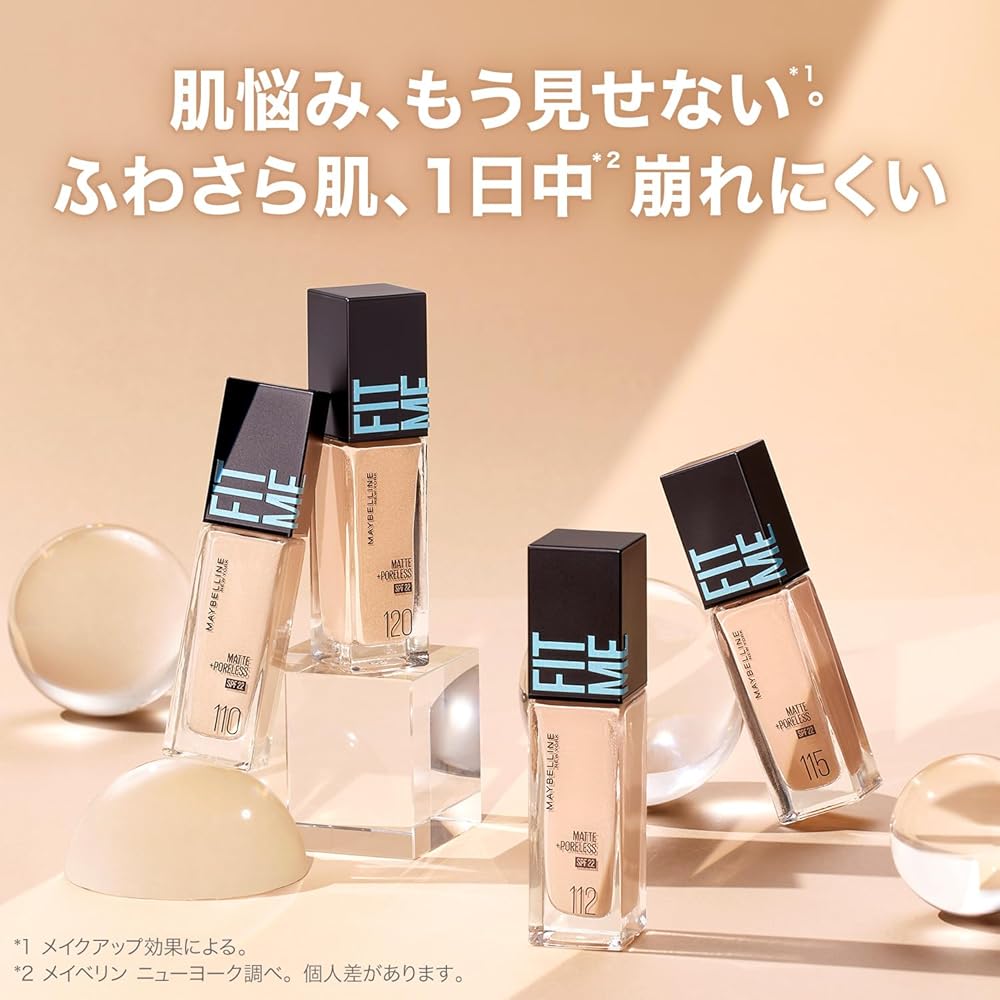 Maybelline Fit Me Liquid Foundation R 112 30ml Lightweight Buildable Coverage Makeup