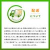 California Olive Ranch Fresh California Extra Virgin Olive Oil, 1 bottle (x 1) [Parallel Import]