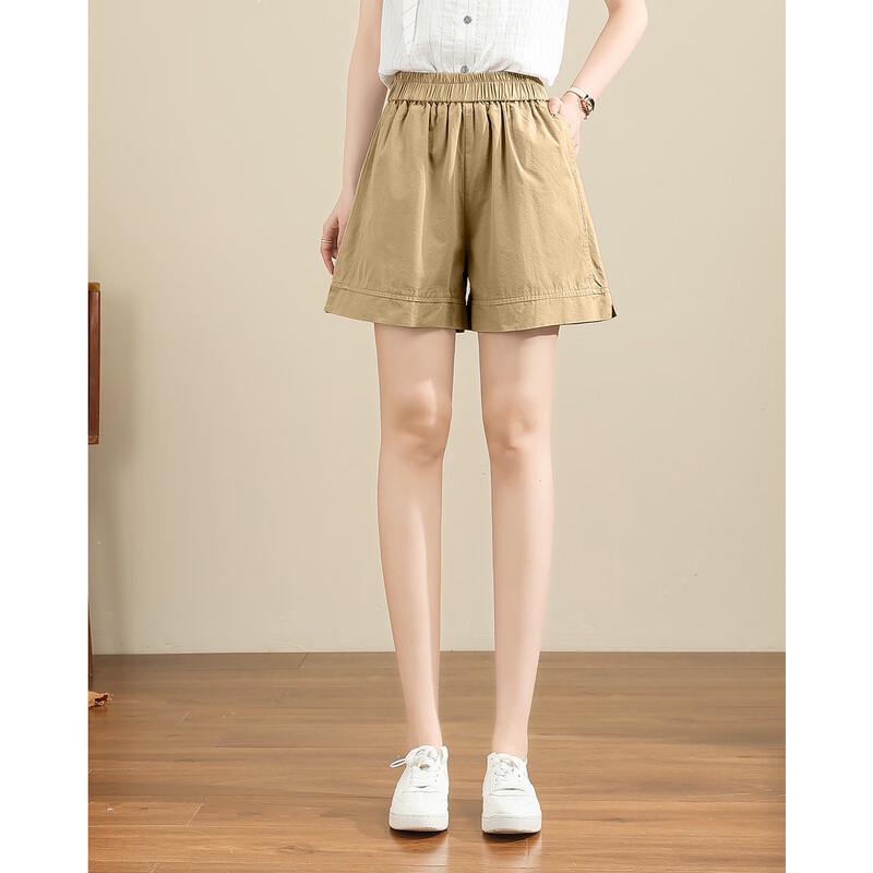 TERRE BLEUE Women's Breathable Casual Shorts