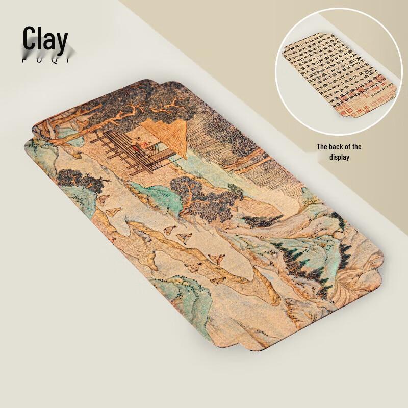 Púqì Cotton Linen Absorbent Tea Mat - Lanting Xu Design