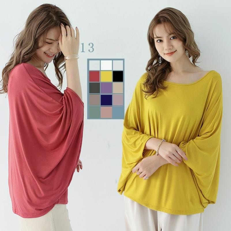 

Bat Sleeve Loose Short-sleeved Thin Casual T-shirt Top Summer Fat MM Age Reduction onesize чёрный