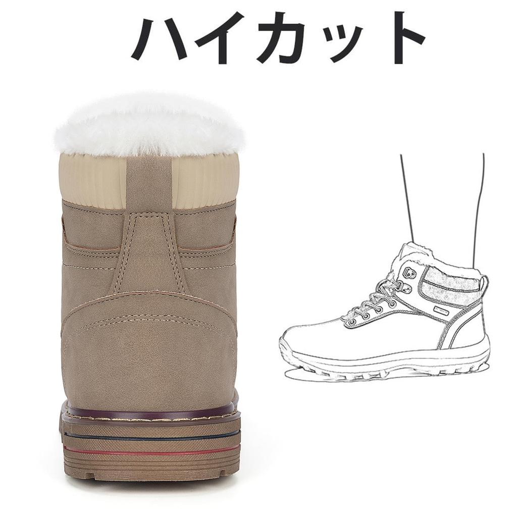 Mishansha Men's and Women's Snow Boots, Waterproof, Warm, Boa Lining, Non-Slip, Thick Sole, Lightweight, for Hiking, Trekking, and Snow, Size 27.0cm