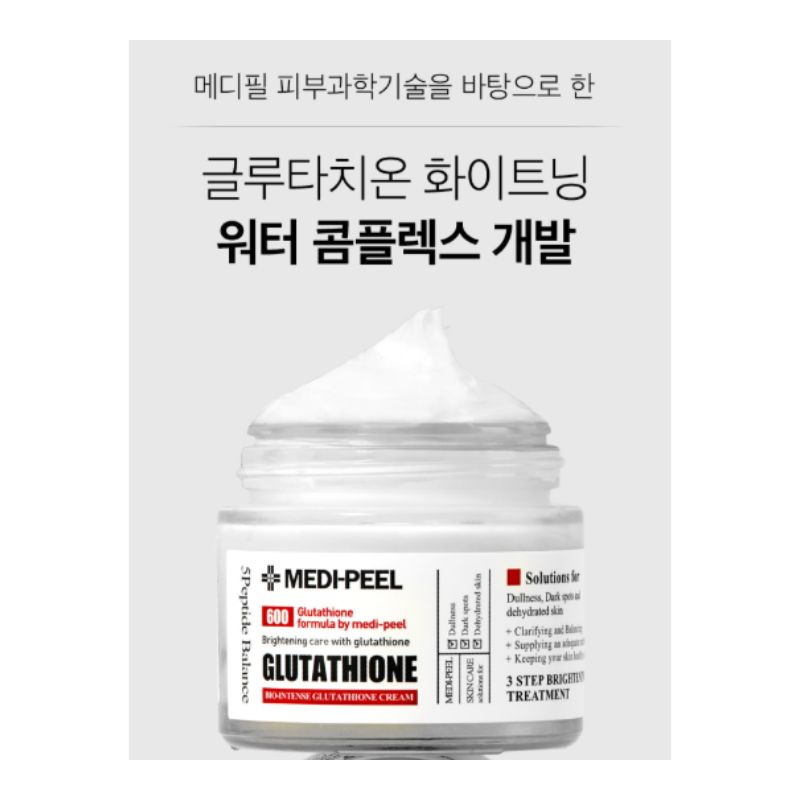 MEDIPEEL Bio Intense Glutathione White Cream Brightening Tone-Up & Moisturizing Care 50g