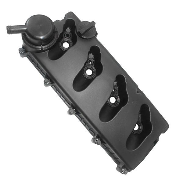 5262617/18/19 Compatible Valve Cover for Cummins None