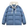Cotton-padded Winter Cotton-padded Men's Thickened Fake Two-piece Coat Female Couple's Hooded Bread Suit Color