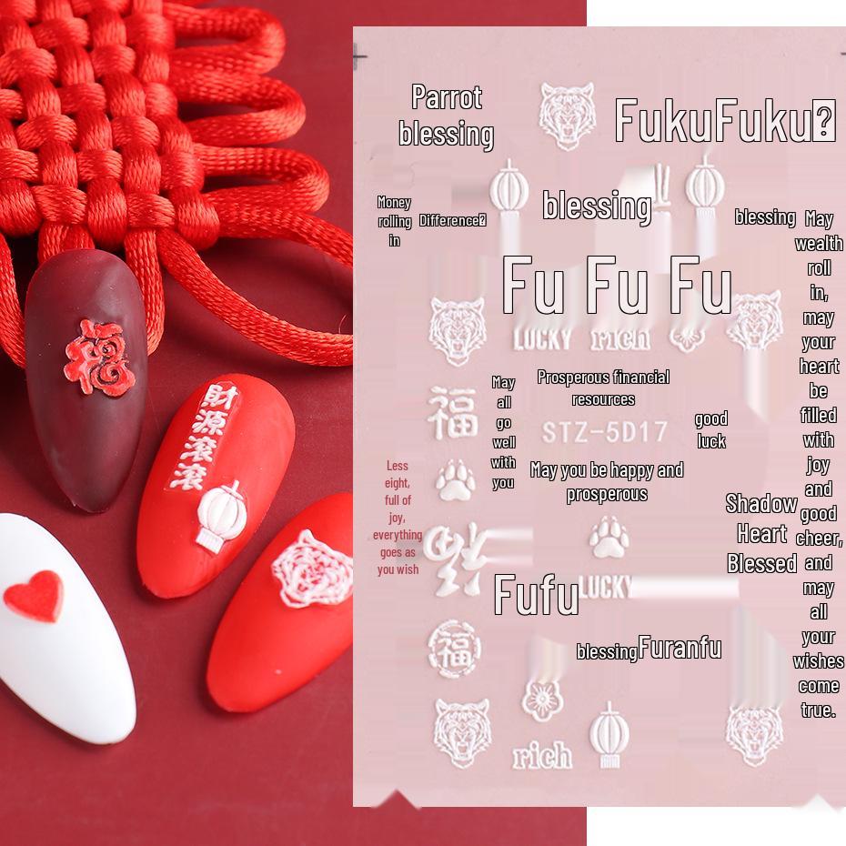 3D Floral Nail Art Stickers: Camellia & Tulip Embossed Adhesive Designs