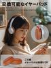 Earaku Soundboost J131 Wireless 114g Deep Bass and Spatial To Eliminate Bass Bluetooth Noise Compatible with and Up To 25 Hours of Continuous Japanese