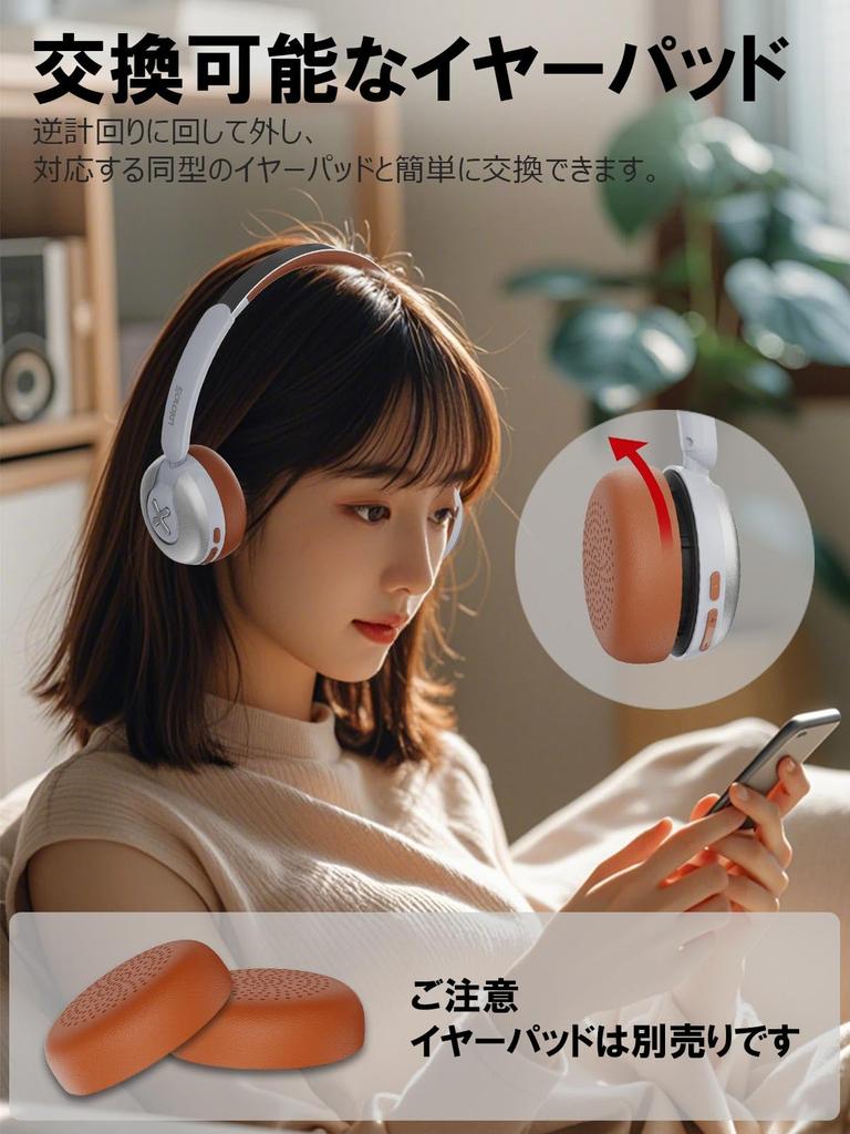 Earaku Soundboost J131 Wireless 114g Deep Bass and Spatial To Eliminate Bass Bluetooth Noise Compatible with and Up To 25 Hours of Continuous Japanese