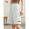 Anta Men's Quick-Dry Sports Shorts