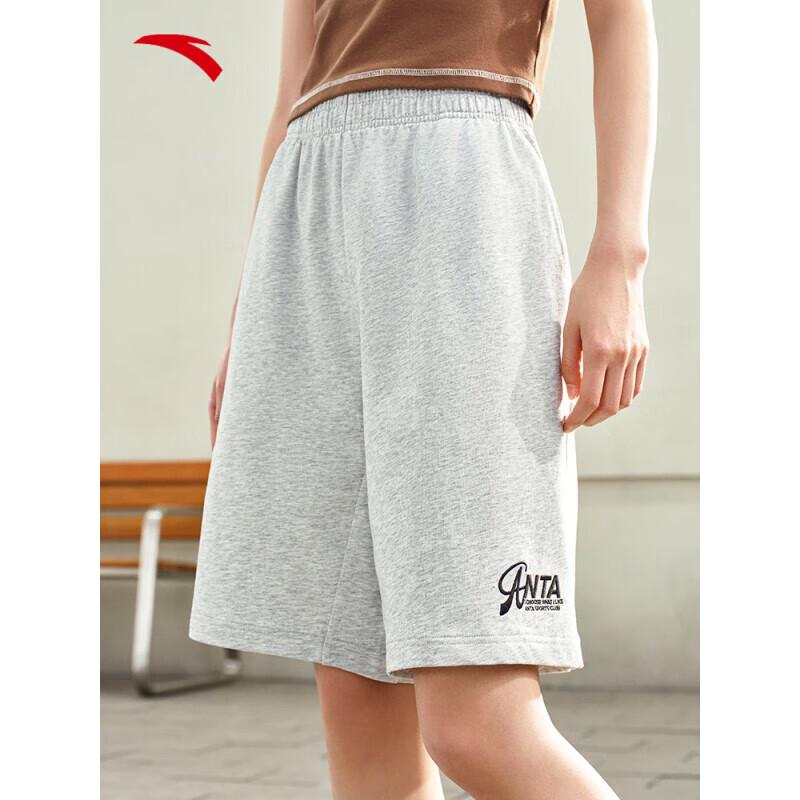 Anta Men's Quick-Dry Sports Shorts