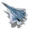 Plastic SU-57S Military Aircraft Model 1/72 Russian Fifth Generation Stealth Fighter Building Airplane Kit Toys Gift Collection