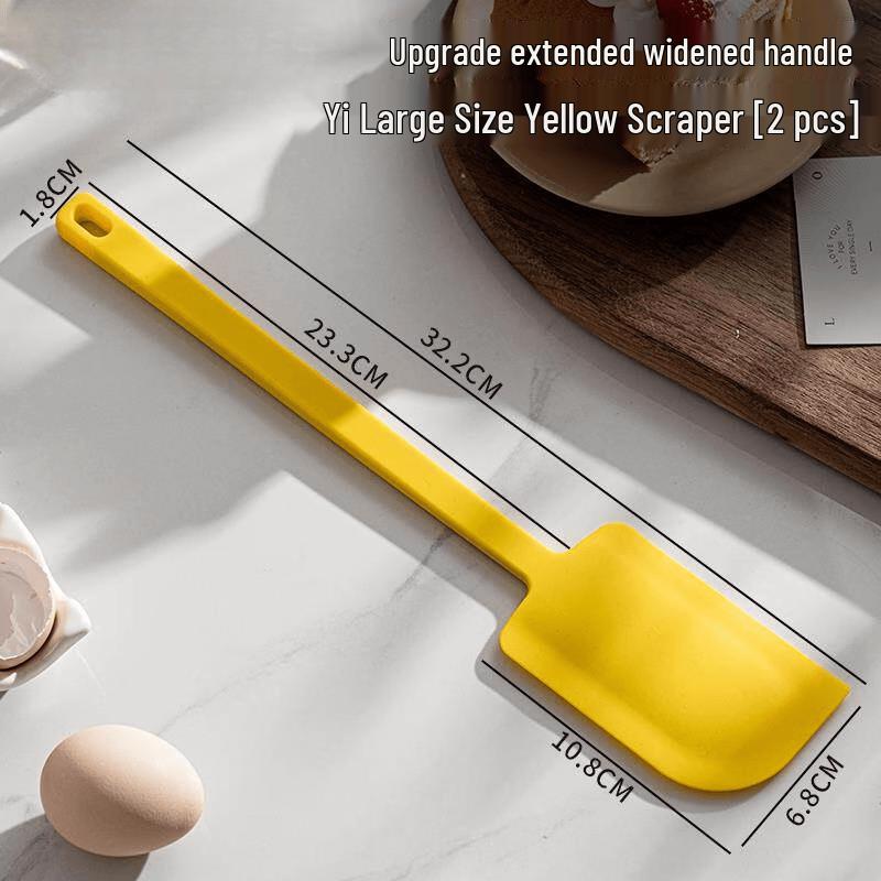 Extra Large Yellow Silicone Baking Spatula 2-Pack