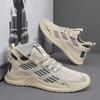Sports Men's Shoes Summer Breathable Fly-woven Running Shoes Trendy Versatile Student Sports Shoes Soft Sole Lightweight Work Shoes