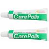 Care Police Dental Care, 75g, Set of 2