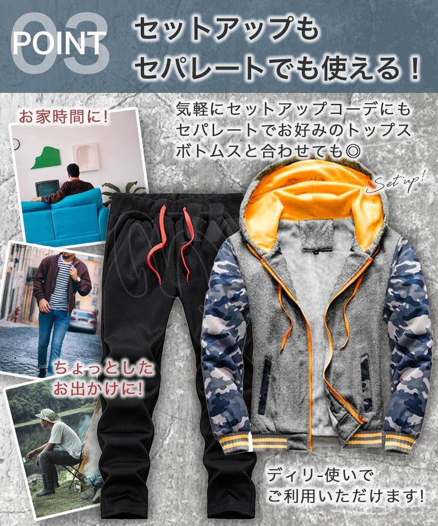 three Joy Men's Fleece-Lined Sweatshirt and Hoodie Set, Long Sleeves, Light Gray, Size L