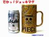 Kanesho Pottery Pirate Flag 122196 "One Piece" Water-Repellent Mug, 600ml, Brown,